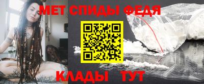 кристаллы Гусев