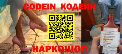 MDMA Premium VHQ Гусь-Хрустальный