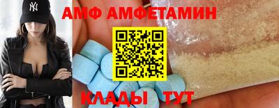 гашишное масло Гусиноозёрск