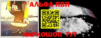 гашишное масло Гусиноозёрск