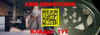 MDMA Premium VHQ Гусь-Хрустальный