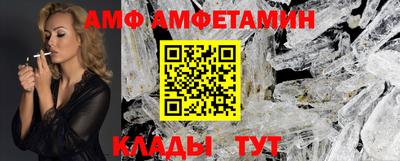 гашишное масло Гусиноозёрск