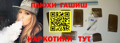 MDMA Premium VHQ Гусь-Хрустальный