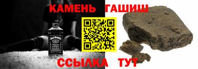 ALPHA PVP Балаково