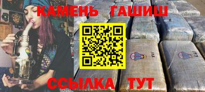 мефедрон мука Дубна