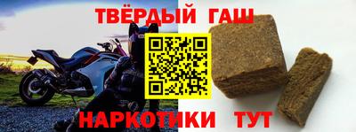MDMA Premium VHQ Гусь-Хрустальный