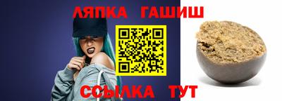 MDMA Premium VHQ Гусь-Хрустальный
