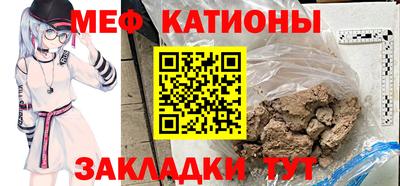 ALPHA PVP Балаково